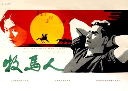 山口県立大学 Physics degree